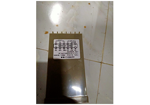 Digital Counter, Model - XL -P61A