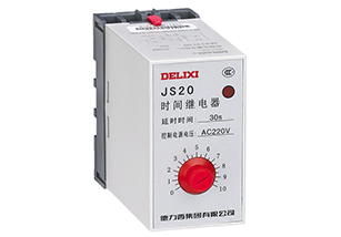 Time Delay, JS20 Delixi